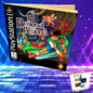 Beyond the Beyond PS1 Manual
