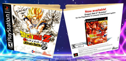 Dragonball Z Ultimate Battle 22 PS1 Custom Manual