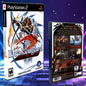 Drakengard 2 Cover Art