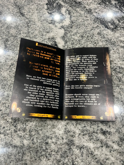 Kuon PS2 Custom Manual