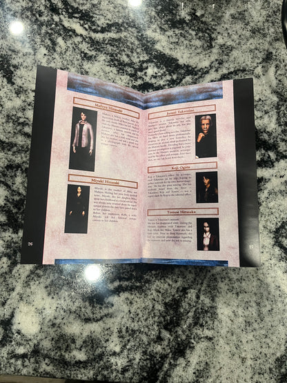 Fatal Frame PS2 Custom Manual