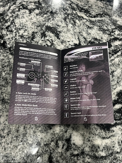 Nightshade PS2 Custom Manual