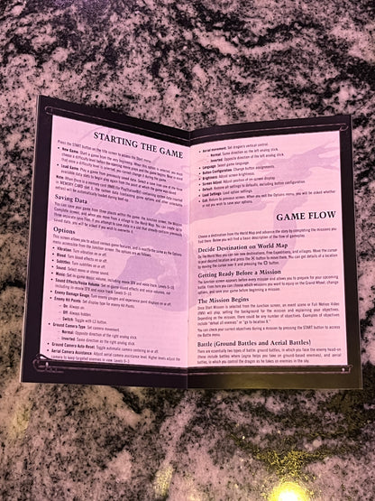 Drakengard 2 PS2 Custom Manual