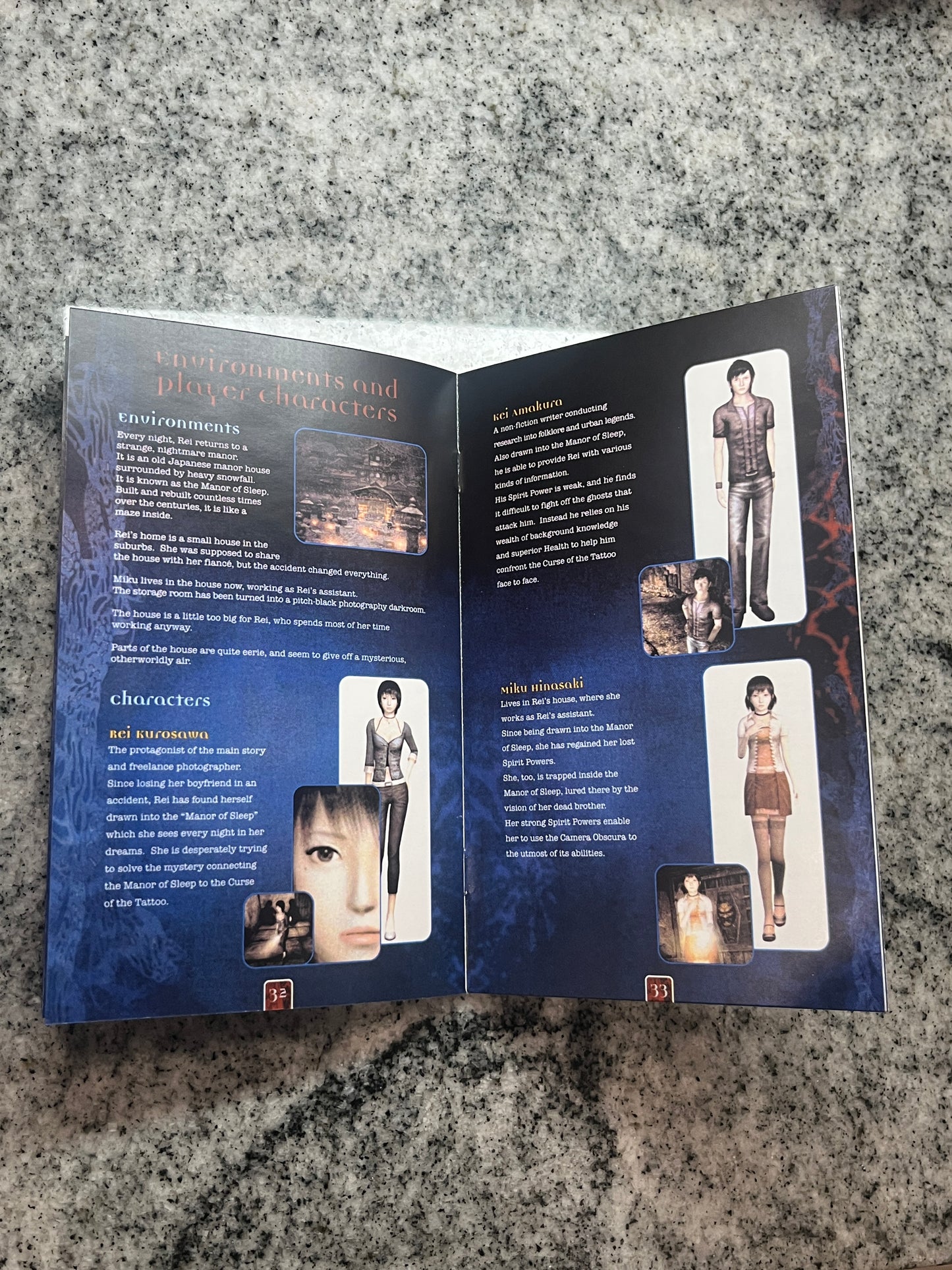 Fatal Frame 3 The Tormented PS2 Custom Manual