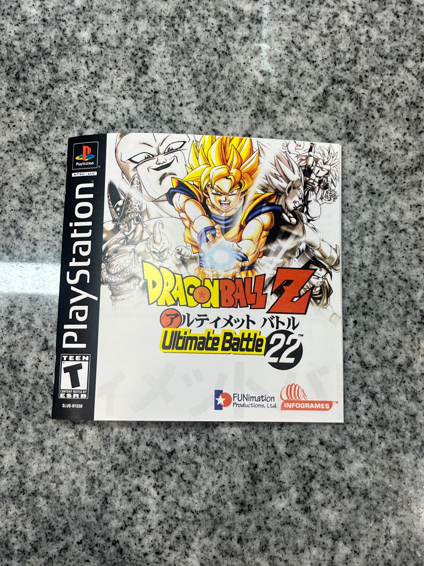 Dragonball Z Ultimate Battle 22 PS1 Custom Manual
