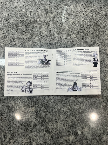 Dragonball Z Ultimate Battle 22 PS1 Custom Manual