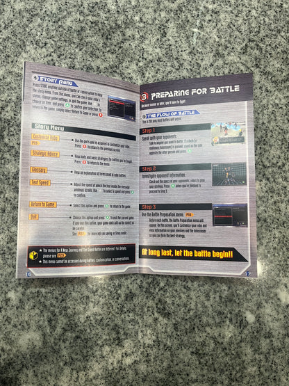 Custom Robo GameCube custom manual
