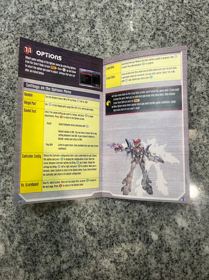 Custom Robo GameCube custom manual