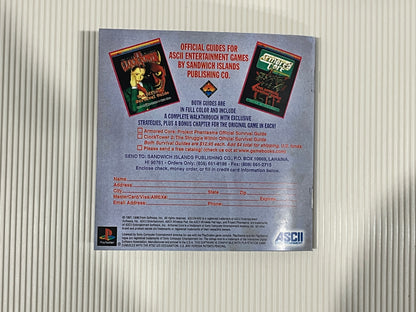 Armored Core Project Phantasma PS1 Custom Manual