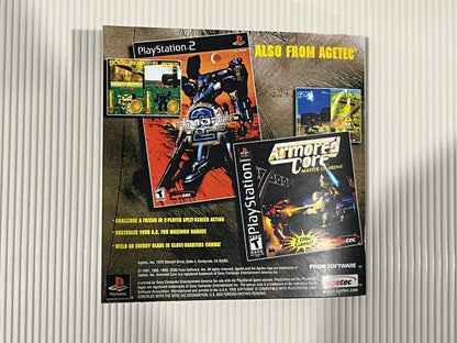 Armored Core PS1 Custom Manual