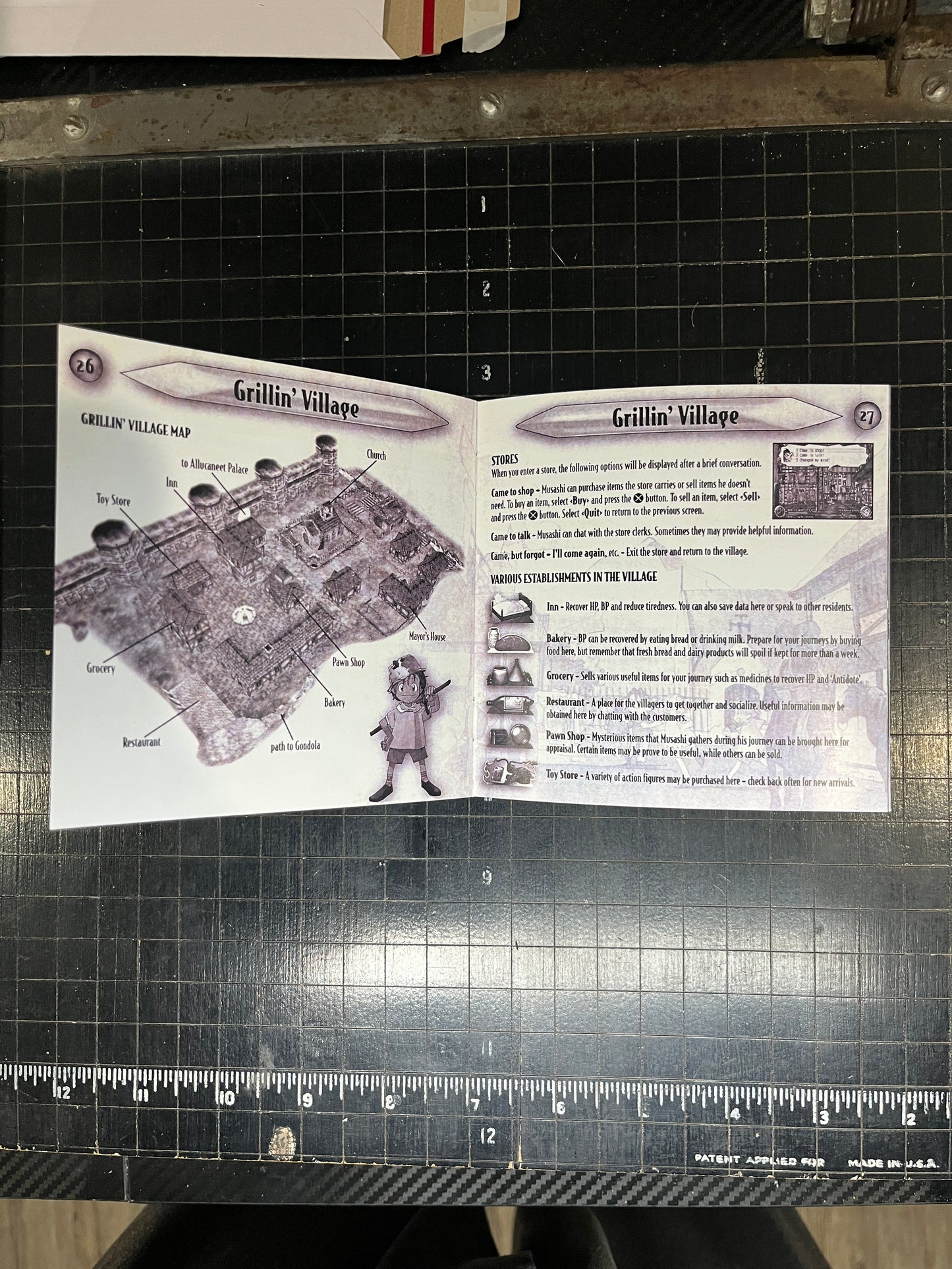Brave Fencer Musashi PS1 Custom Manual