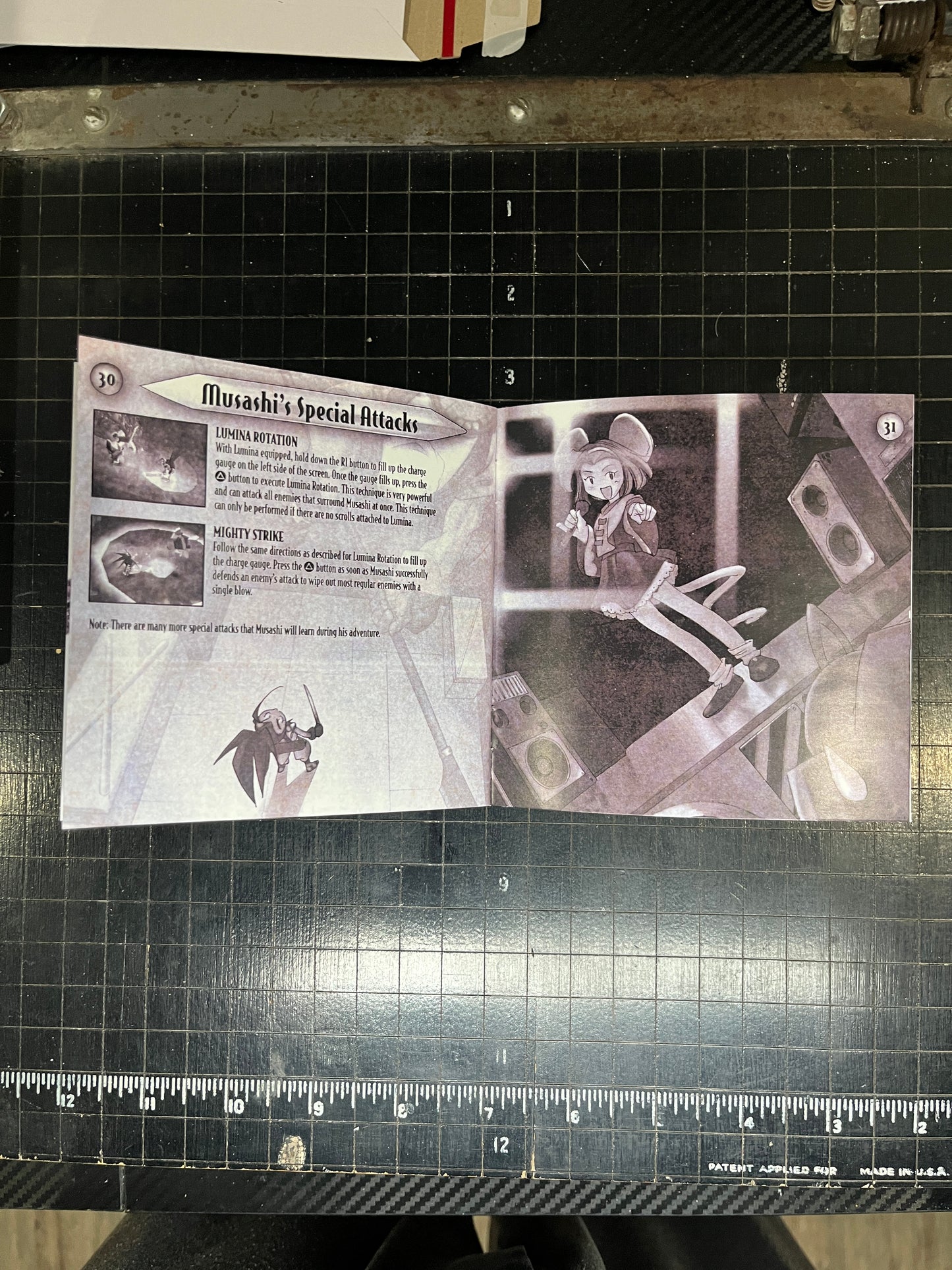 Brave Fencer Musashi PS1 Custom Manual