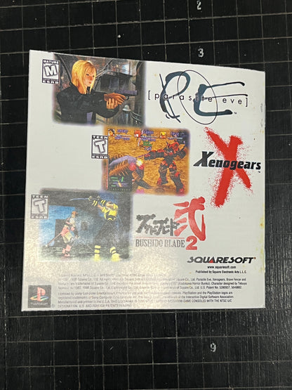 Brave Fencer Musashi PS1 Custom Manual