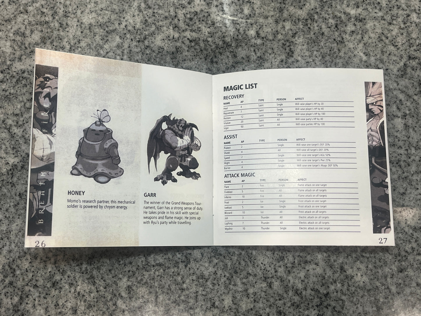 Breath of Fire 3 PS1 Custom Manual