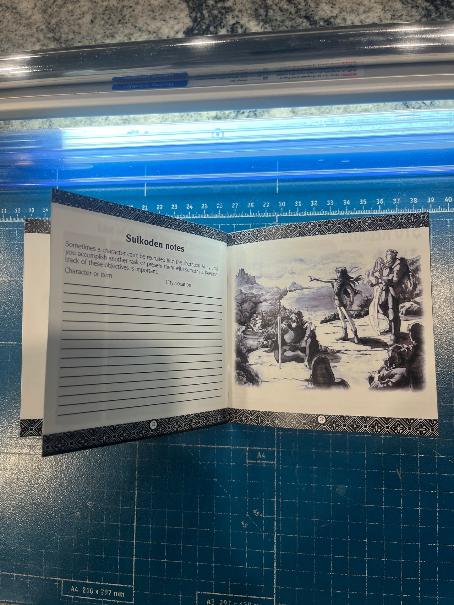 Suikoden PS1 Custom Manual