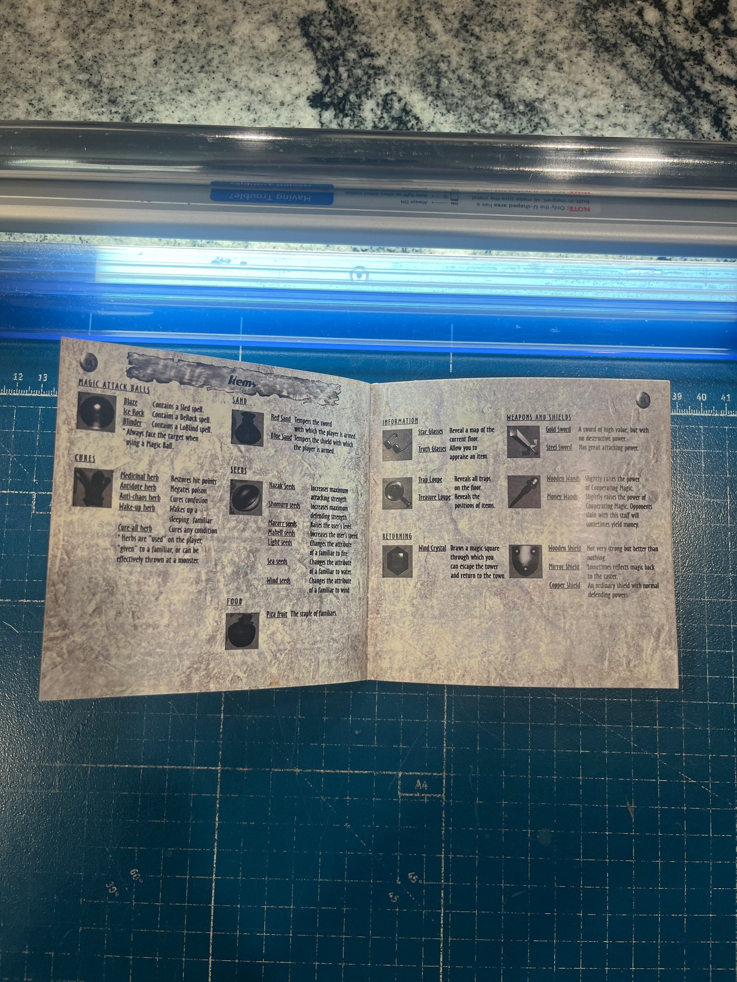 Azure Dreams PS1 Custom Manual