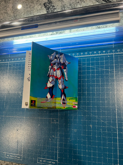 Vanguard Bandits PS1 Custom Manual