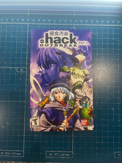 Dot Hack Part 3 Outbreak PS2 Custom Manual