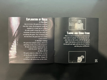 D Jewel Case PS1 Manual