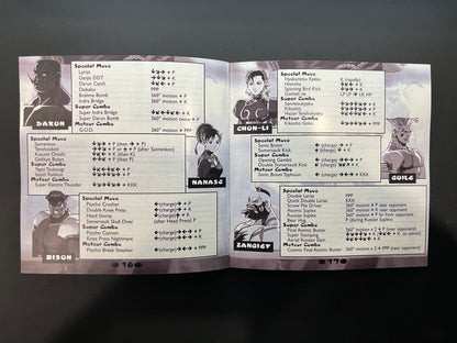 Street Fighter EX 2 Plus PS1 Manual