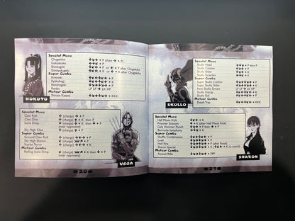 Street Fighter EX 2 Plus PS1 Manual