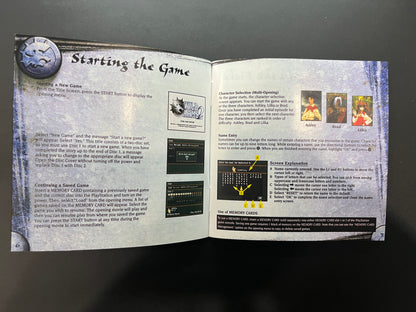 Wild Arms 2 PS1 Manual