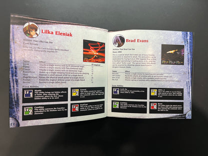 Wild Arms 2 PS1 Manual