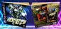 Armored Core PS1 Custom Manual