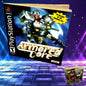 Armored Core Re-Release PS1 Custom Manual