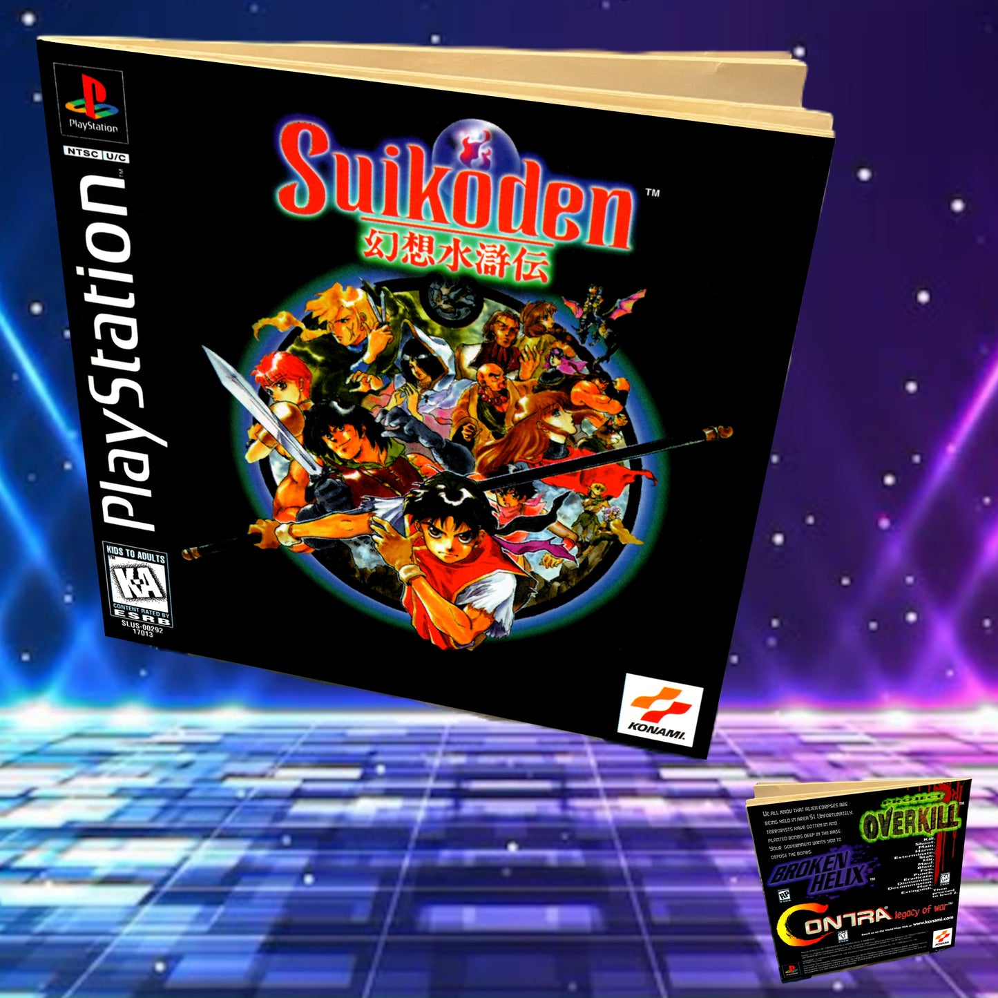 Suikoden PS1 Custom Manual